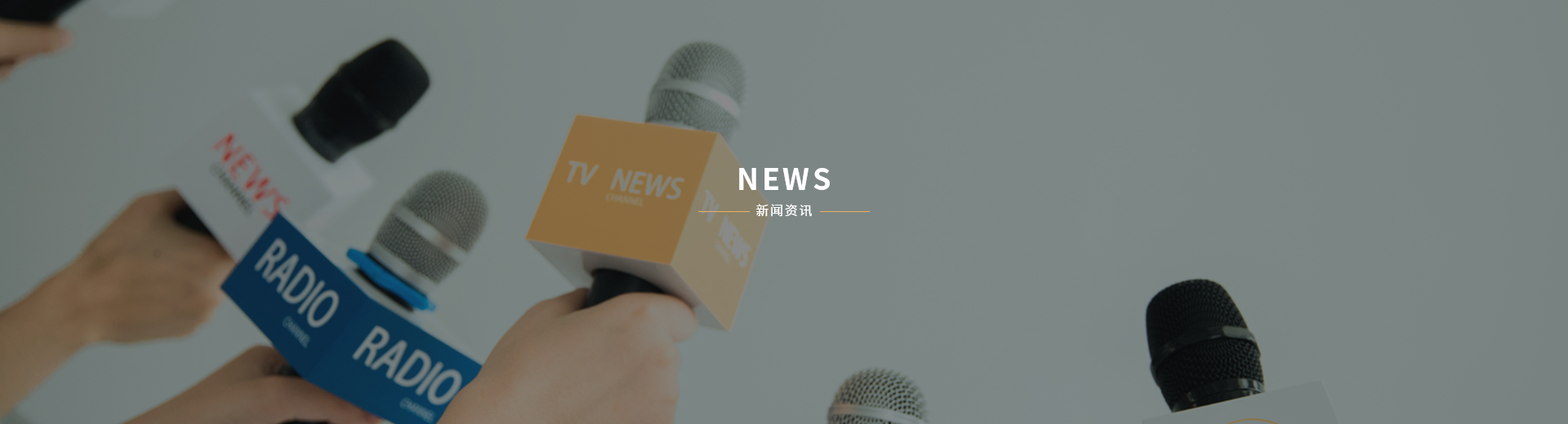 News